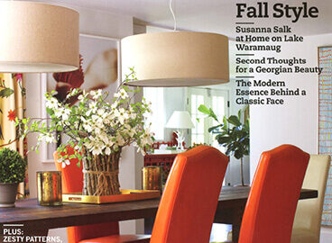 2013 - New England Home Magazine